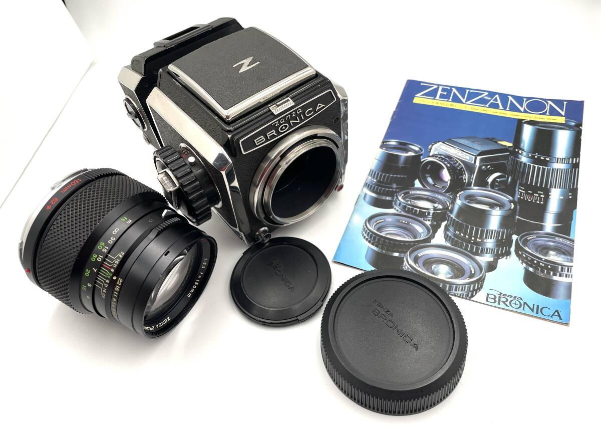 Yahoo!オークション -「ブロニカ ウエストレベルファインダー」の落札