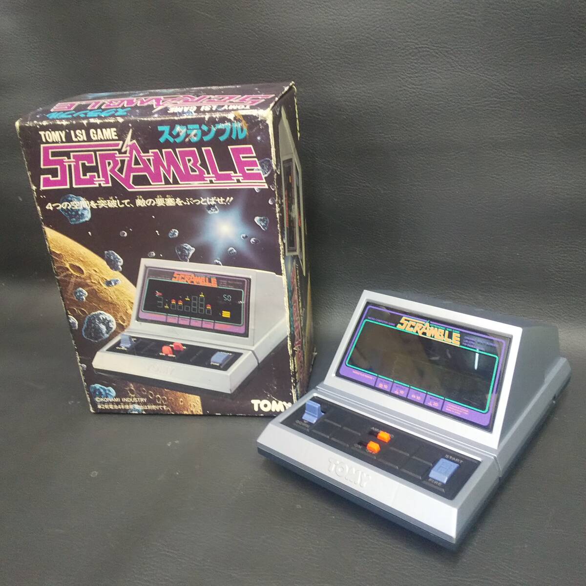 2026年最新】Yahoo!オークション -lsiゲームの中古品・新品・未使用品一覧