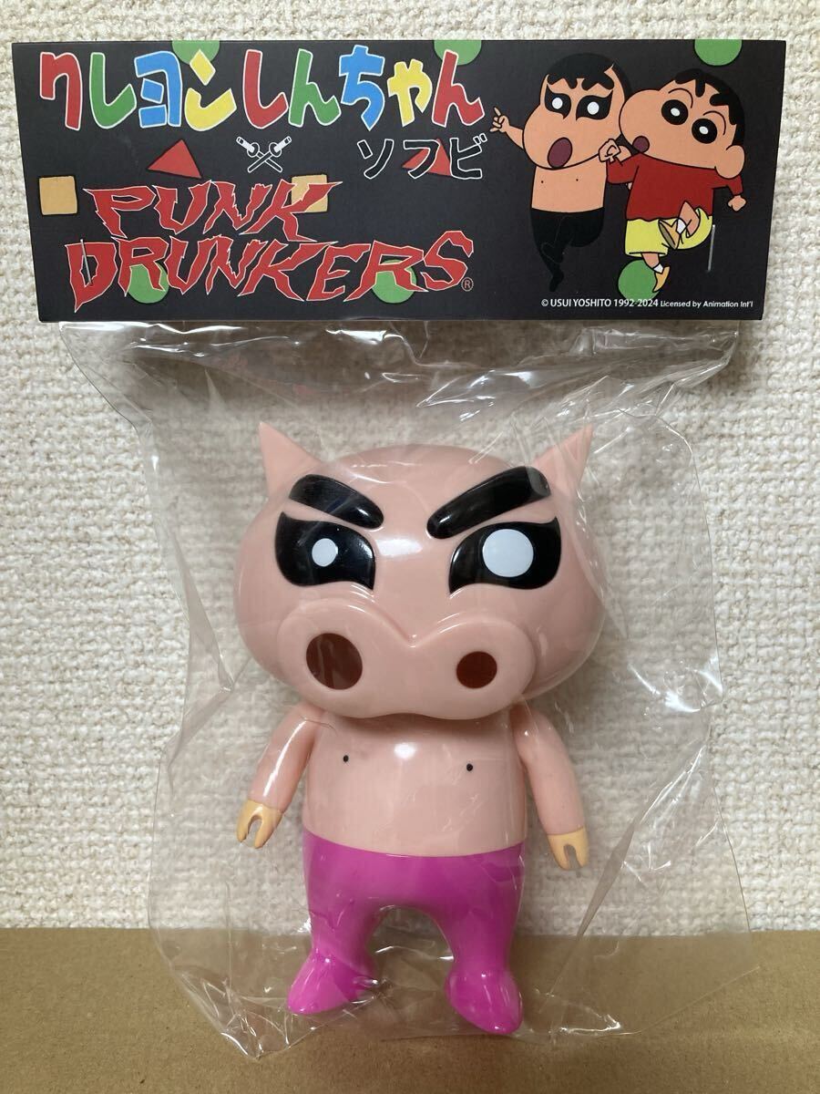 クレヨンしんちゃん パンクドランカーズ アイツ Tシャツver ソフビ