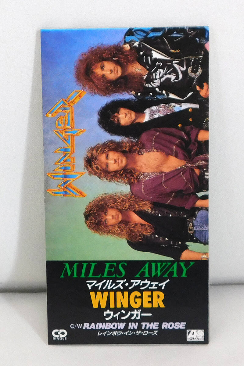 Yahoo!オークション -「8cm」(CD) の落札相場・落札価格