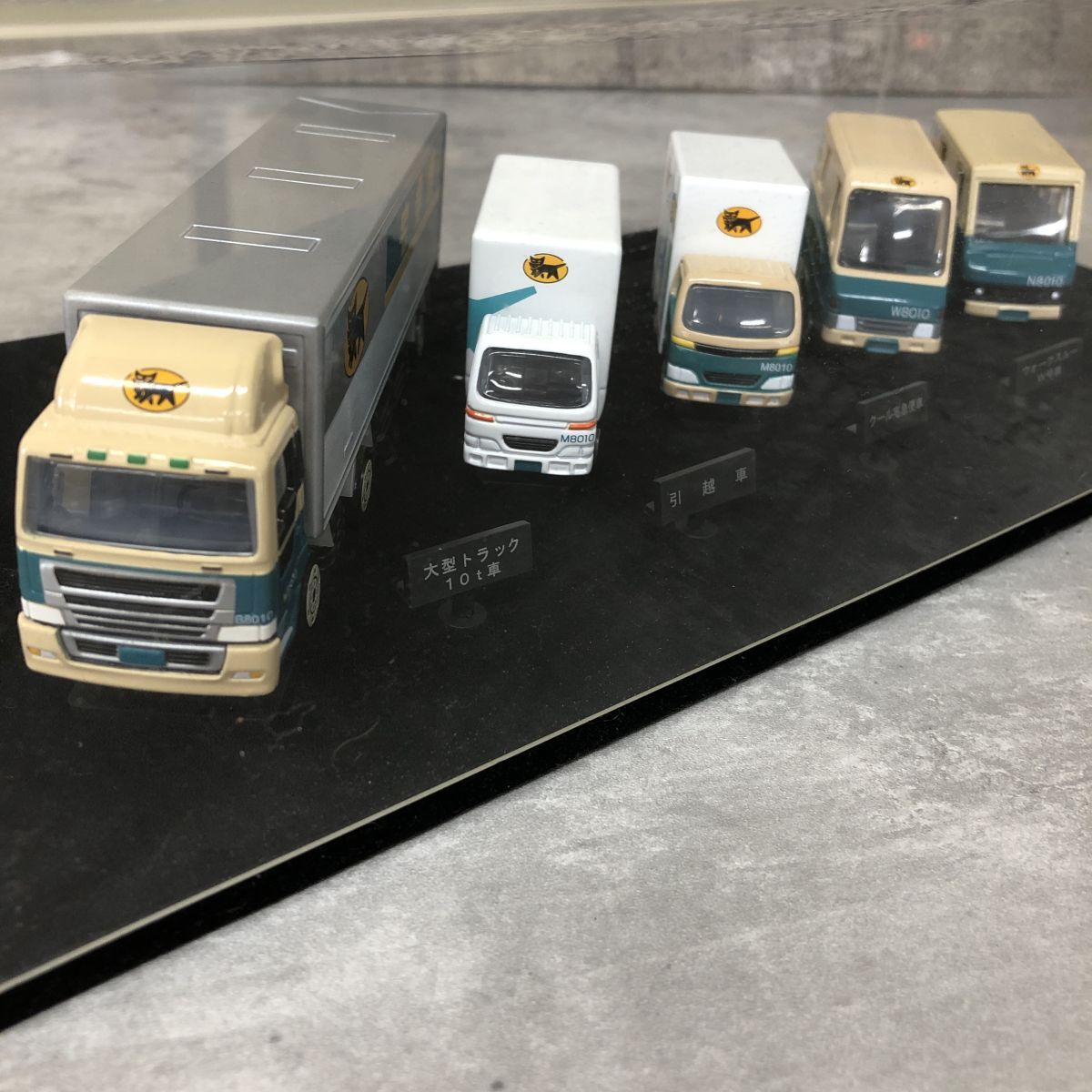 Yahoo!オークション -「ヤマト運輸 ミニカー5台セット」の落札相場