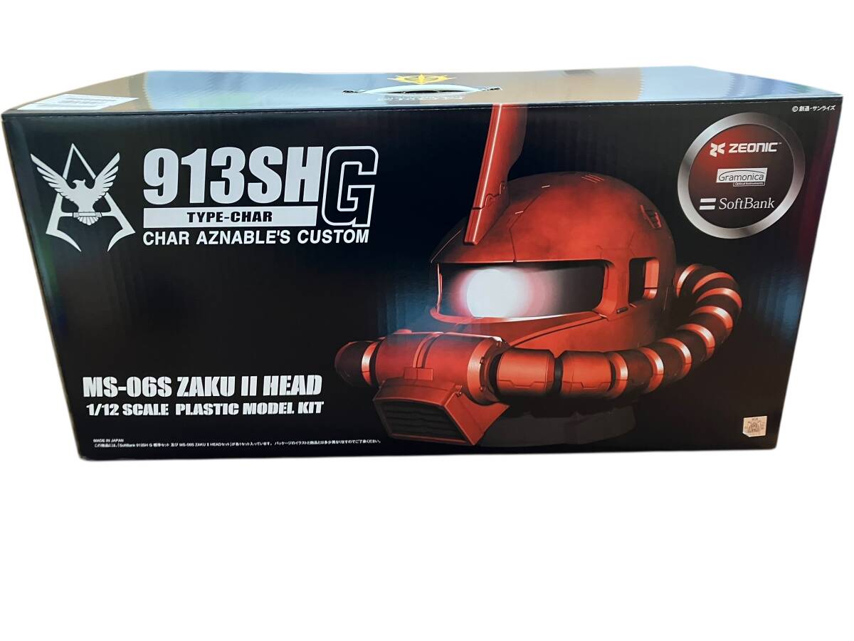 Yahoo!オークション -「ソフトバンク ザクヘッド」の落札相場・落札価格