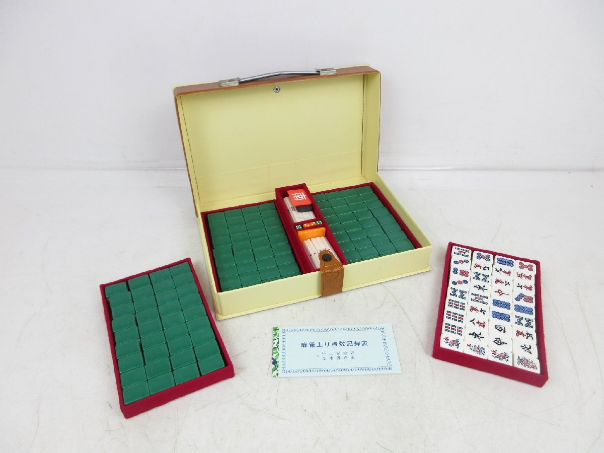 2026年最新】Yahoo!オークション -高級麻雀牌の中古品・新品・未使用品一覧