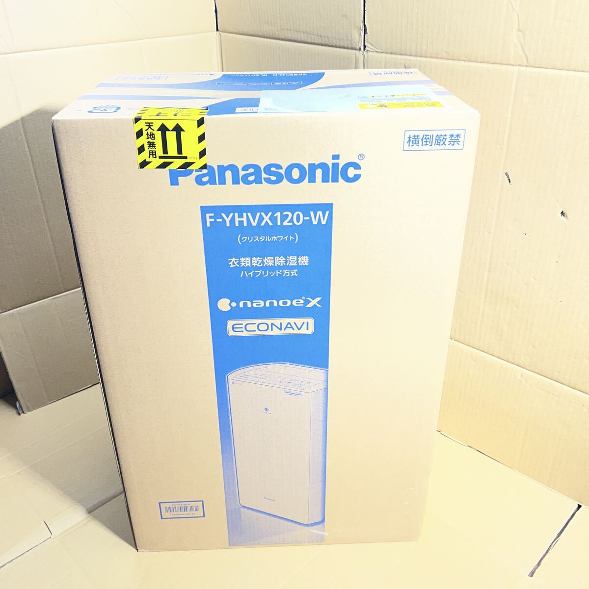 Panasonic ハイブリッド方式 衣類乾燥除湿機 クリスタルホワイト F