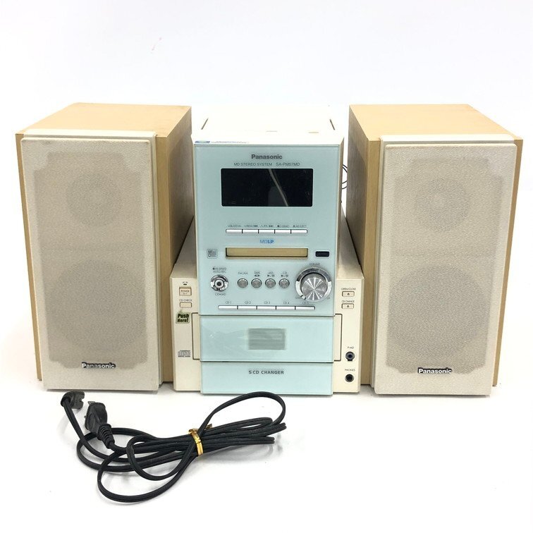 Yahoo!オークション -「パナソニック sa-pm57md」の落札相場・落札価格