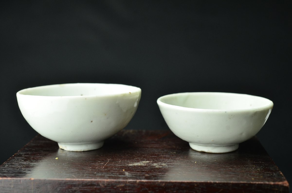 Yahoo!オークション -「初期伊万里 盃」の落札相場・落札価格