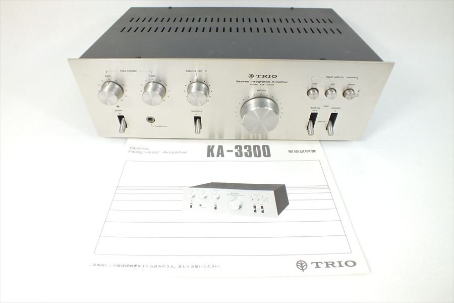 Yahoo!オークション -「trio ka-3300」の落札相場・落札価格
