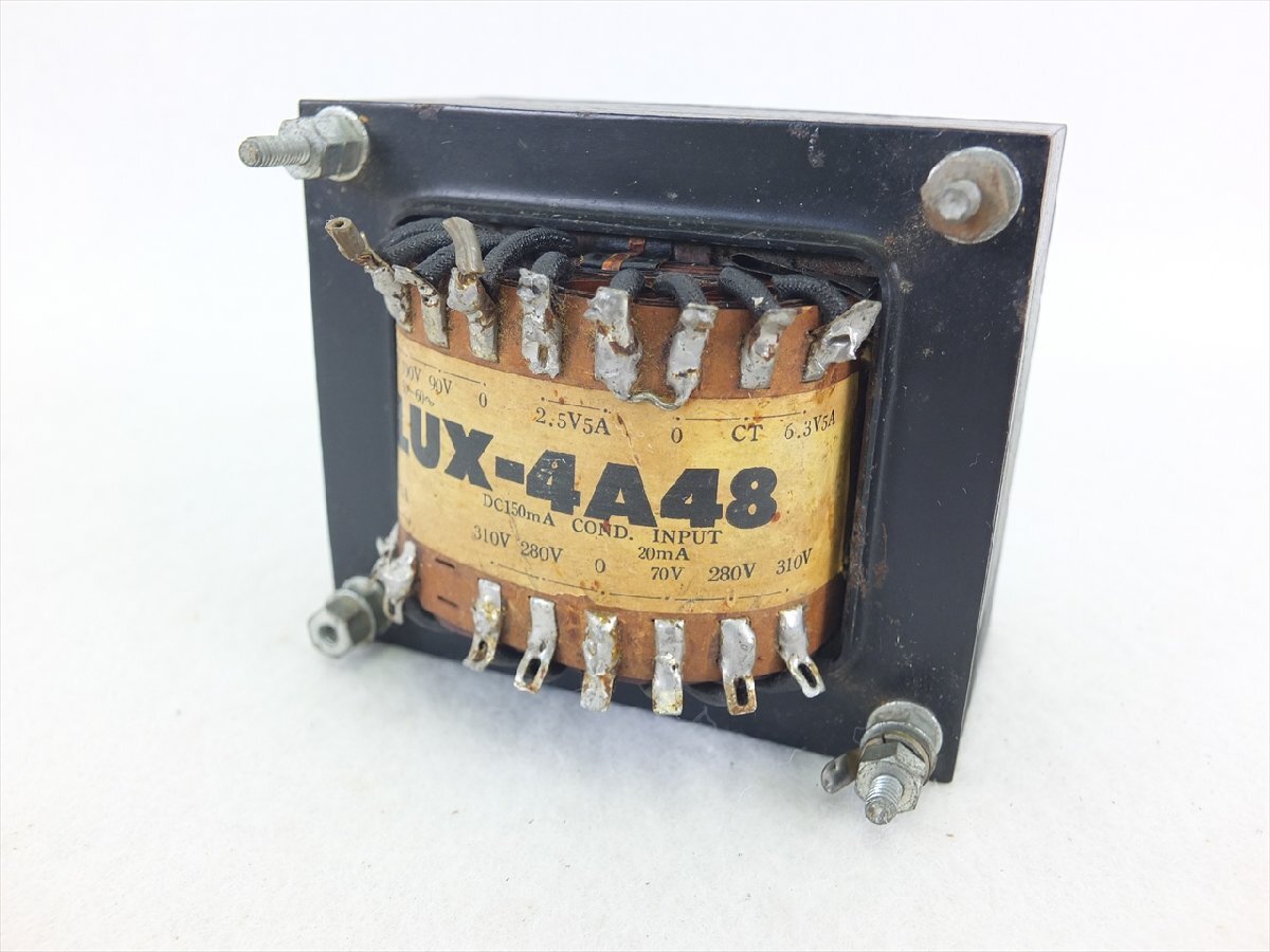 2026年最新】Yahoo!オークション -lux トランスの中古品・新品・未使用