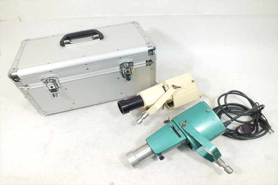 Yahoo!オークション -「龍電社」の落札相場・落札価格