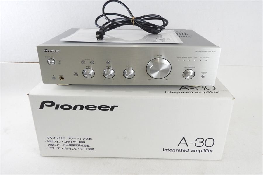 Yahoo!オークション -「パイオニア a-30」の落札相場・落札価格