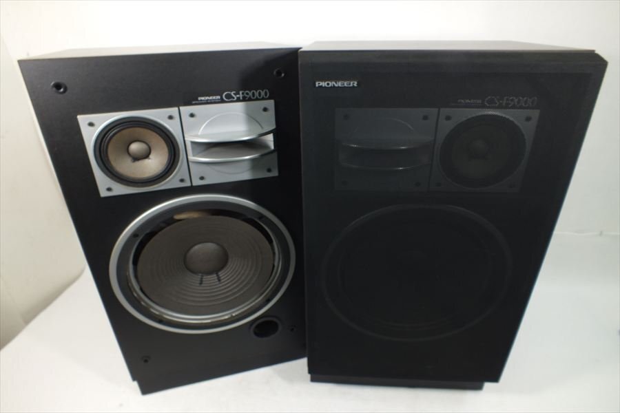 Yahoo!オークション -「f9000」(スピーカー本体) (パイオニア)の落札