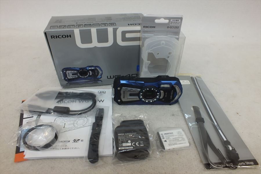 リコー RICOH WG-40W [ホワイト] オークション比較 - 価格.com