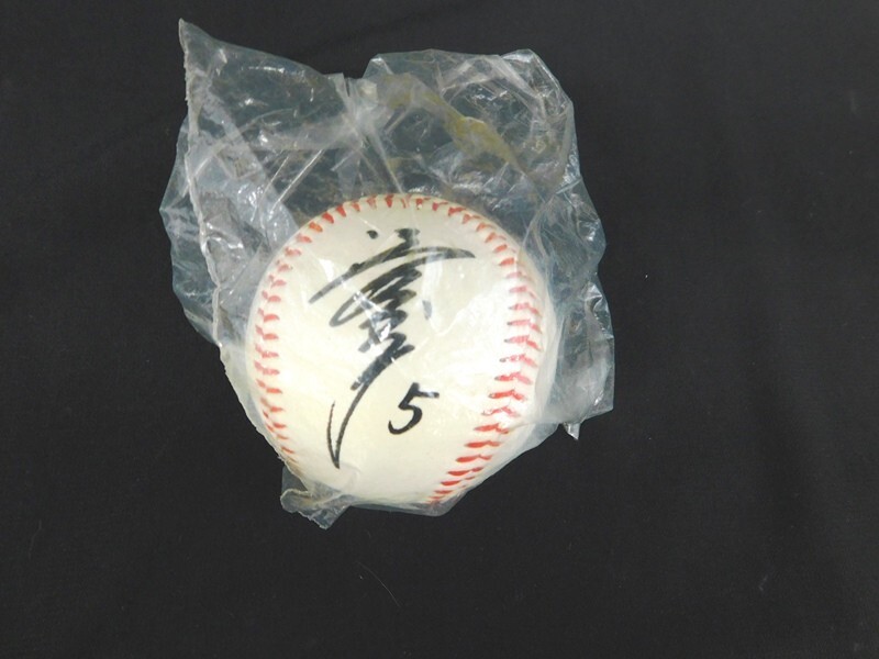 2026年最新】Yahoo!オークション -清原和博 サインの中古品・新品・未