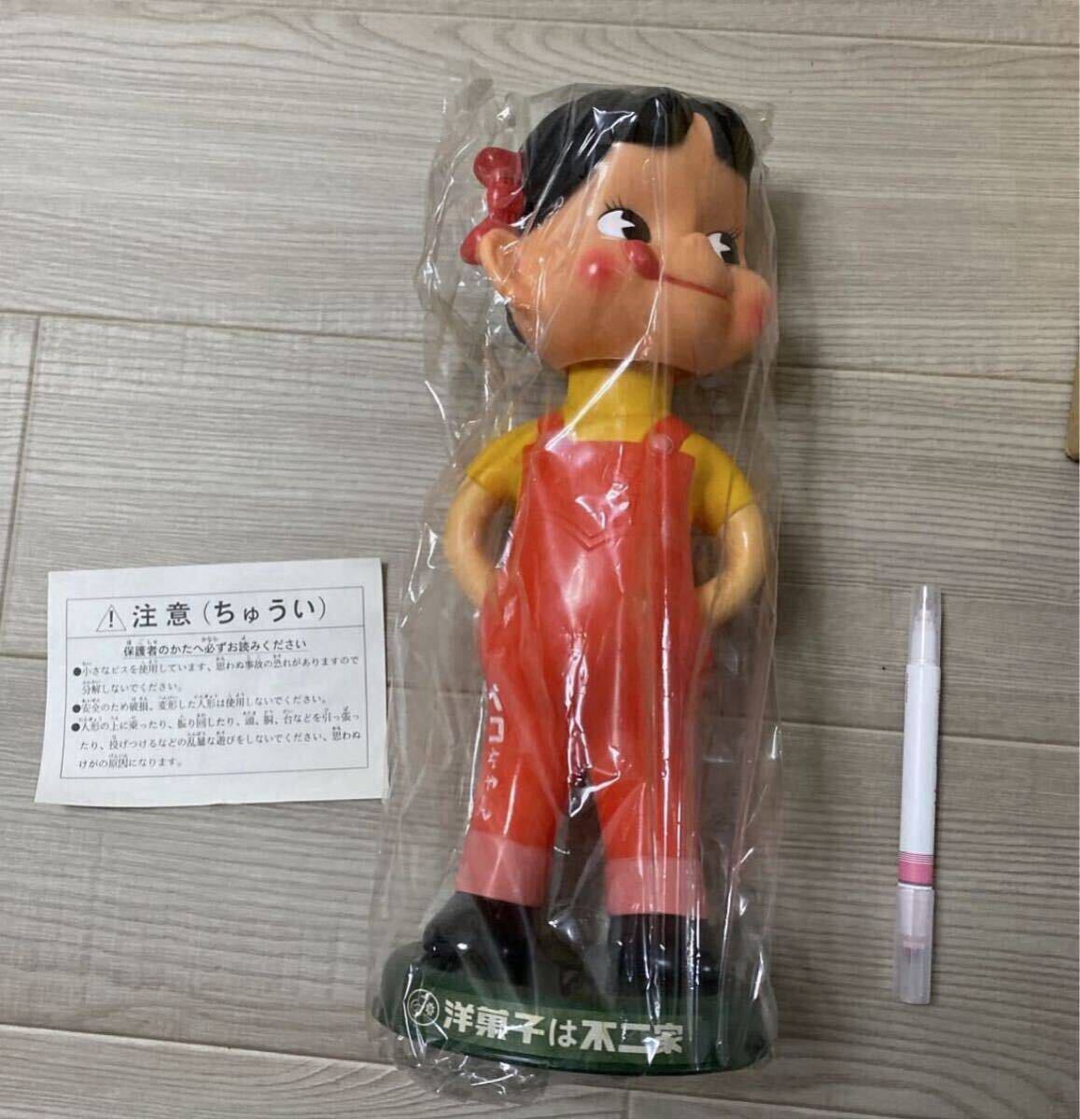 Yahoo!オークション -「ペコちゃんソフビ人形」の落札相場・落札価格