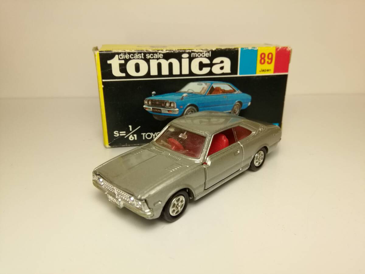 Yahoo!オークション -「トミカコロナ2000gt」の落札相場・落札価格