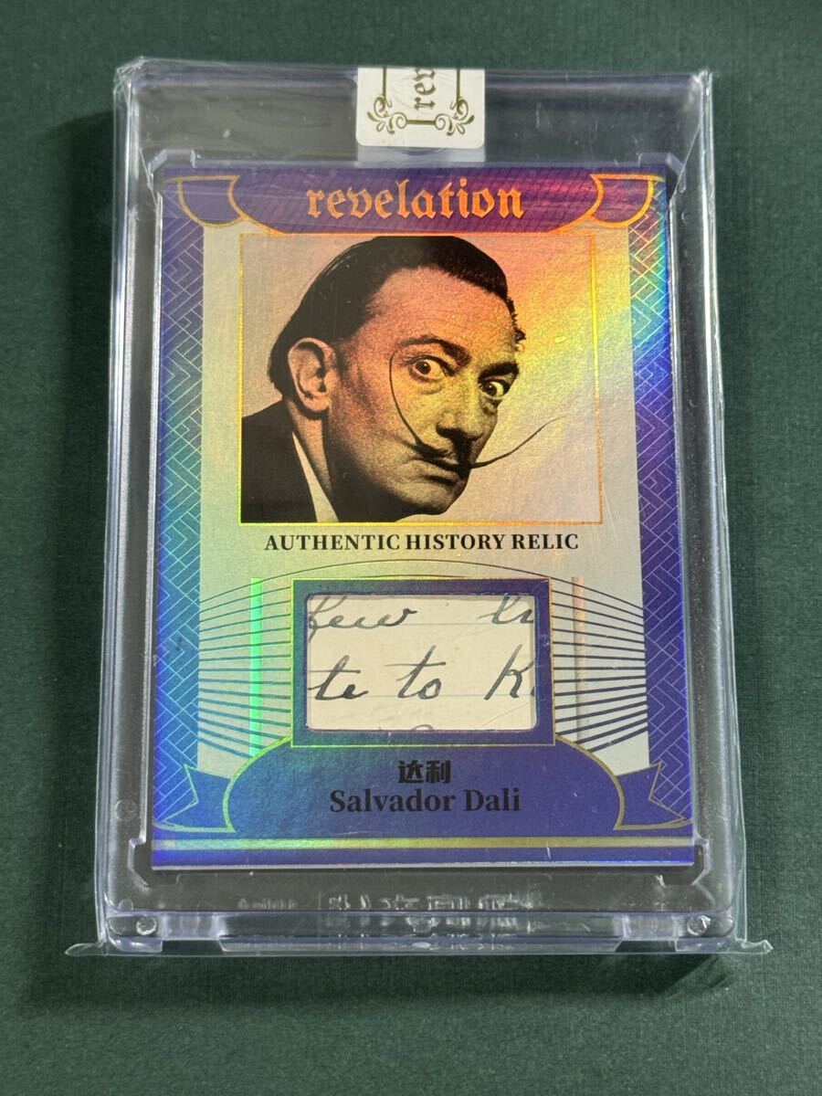 Yahoo!オークション -「relic」(その他) (トレーディングカード)の落札