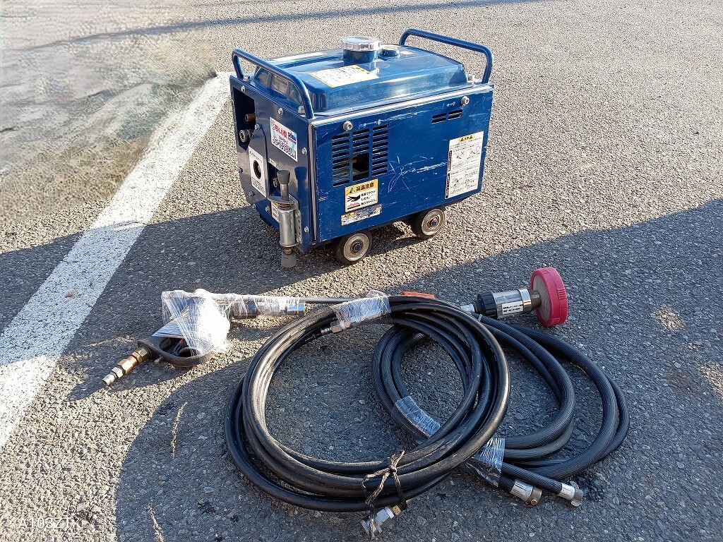 Yahoo!オークション - 「seiwa ジェットクリーン」の落札相場・落札価格