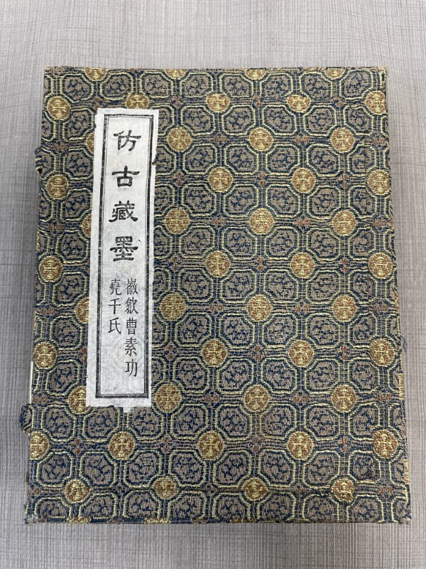 Yahoo!オークション -「古墨 唐墨」(美術品) の落札相場・落札価格