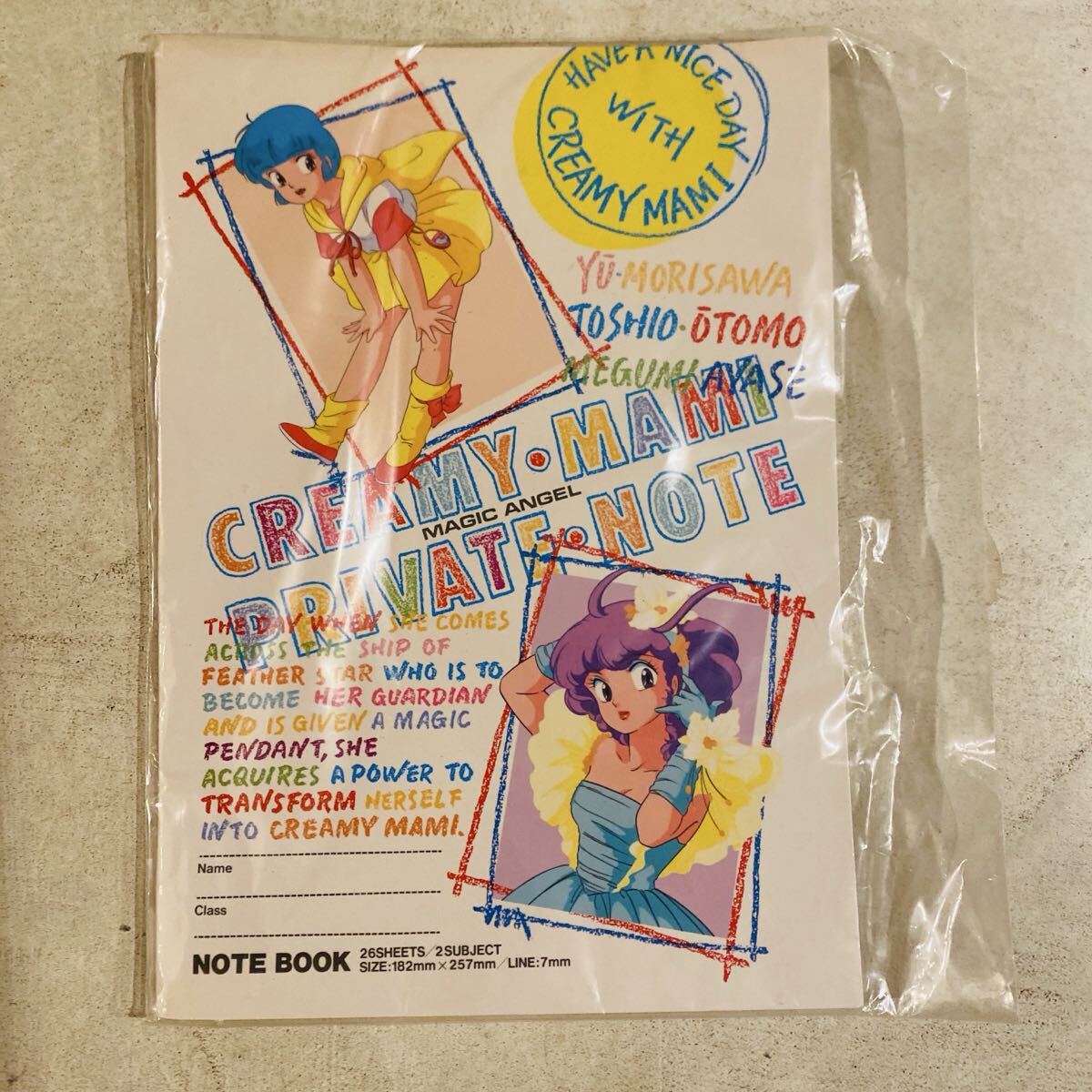 2026年最新】Yahoo!オークション -・魔法の天使クリィミーマミの中古品