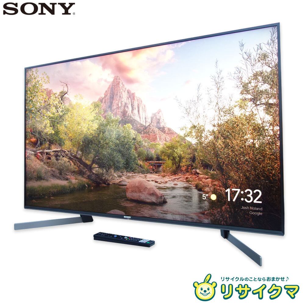 SONY BRAVIA KJ-49X9500G [49インチ] オークション比較 - 価格.com