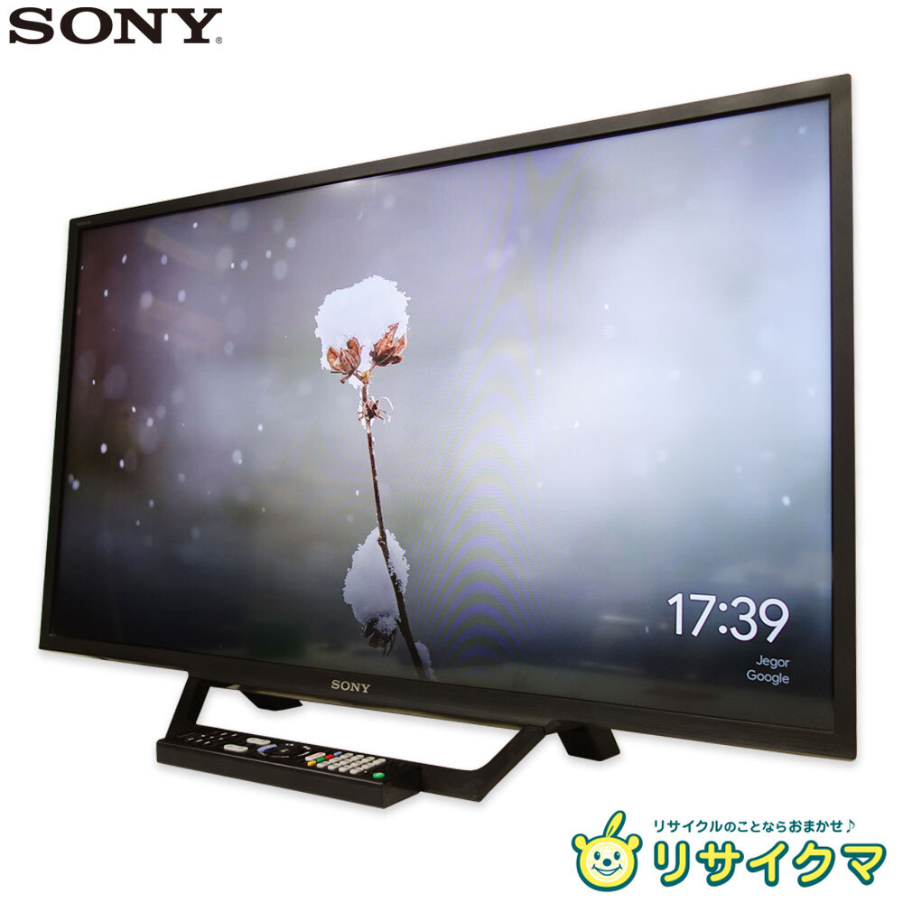 2026年最新】Yahoo!オークション -ソニーテレビ ブラビア 32型の中古品