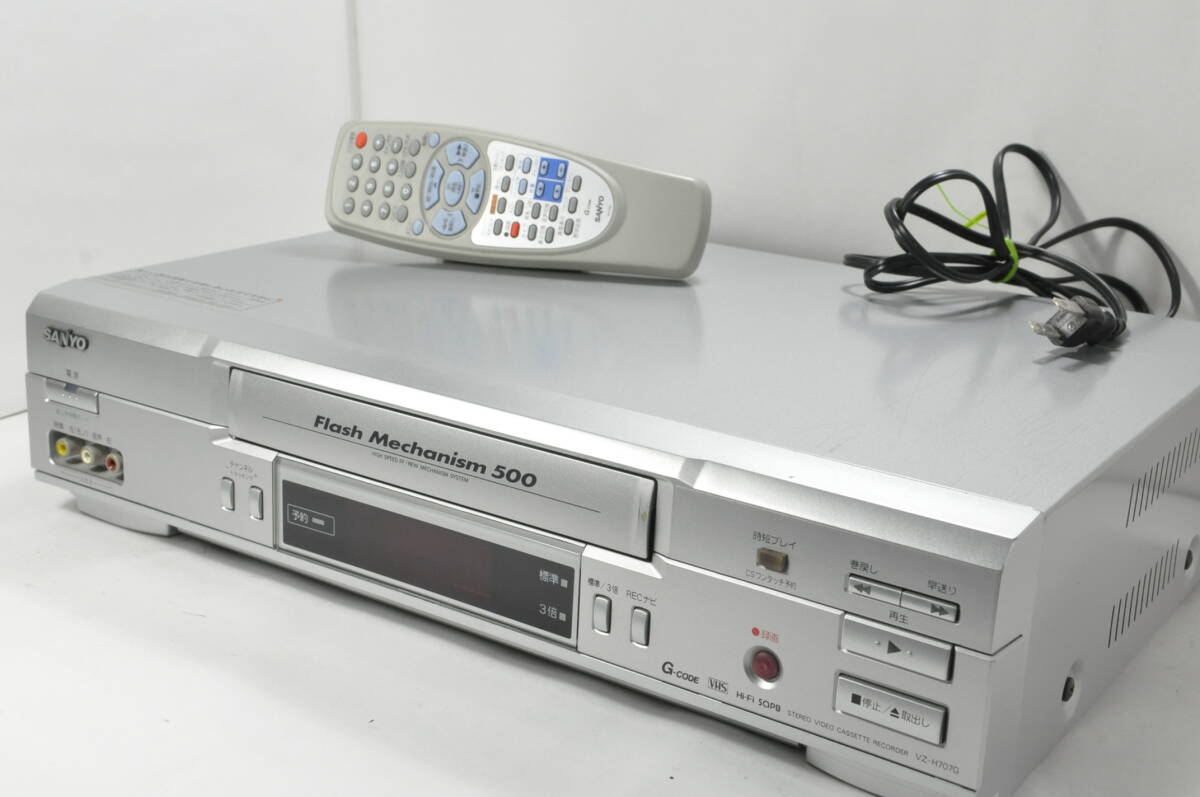 Yahoo!オークション -「vhs ビデオデッキ 動作確認」の落札相場・落札価格
