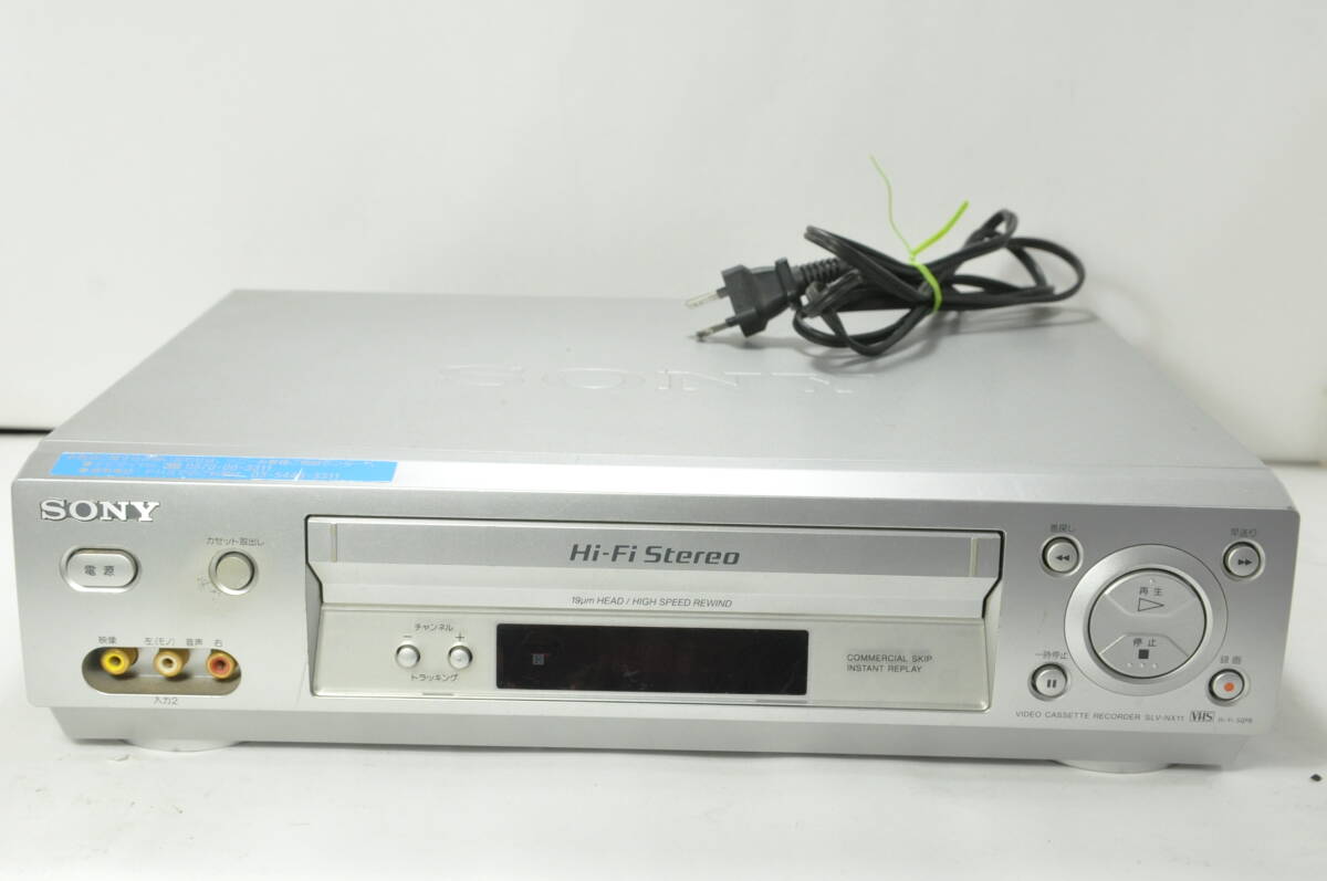 Yahoo!オークション -「ジャンク」(VHSビデオデッキ) (ビデオデッキ)の