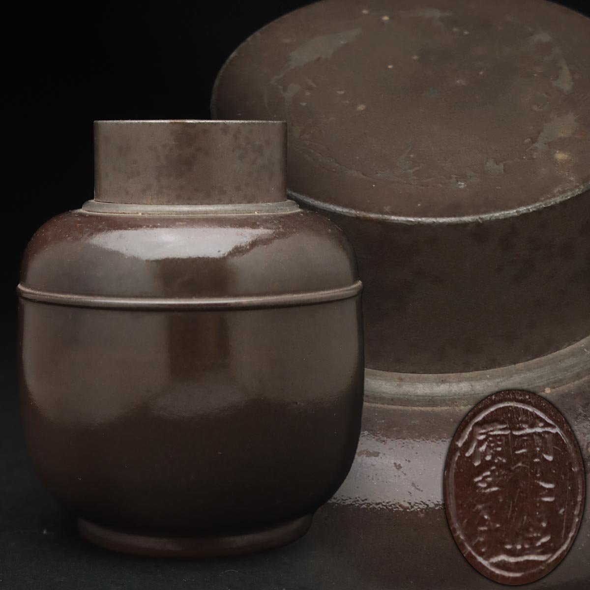 2026年最新】Yahoo!オークション -備前 茶壺(工芸品)の中古品・新品