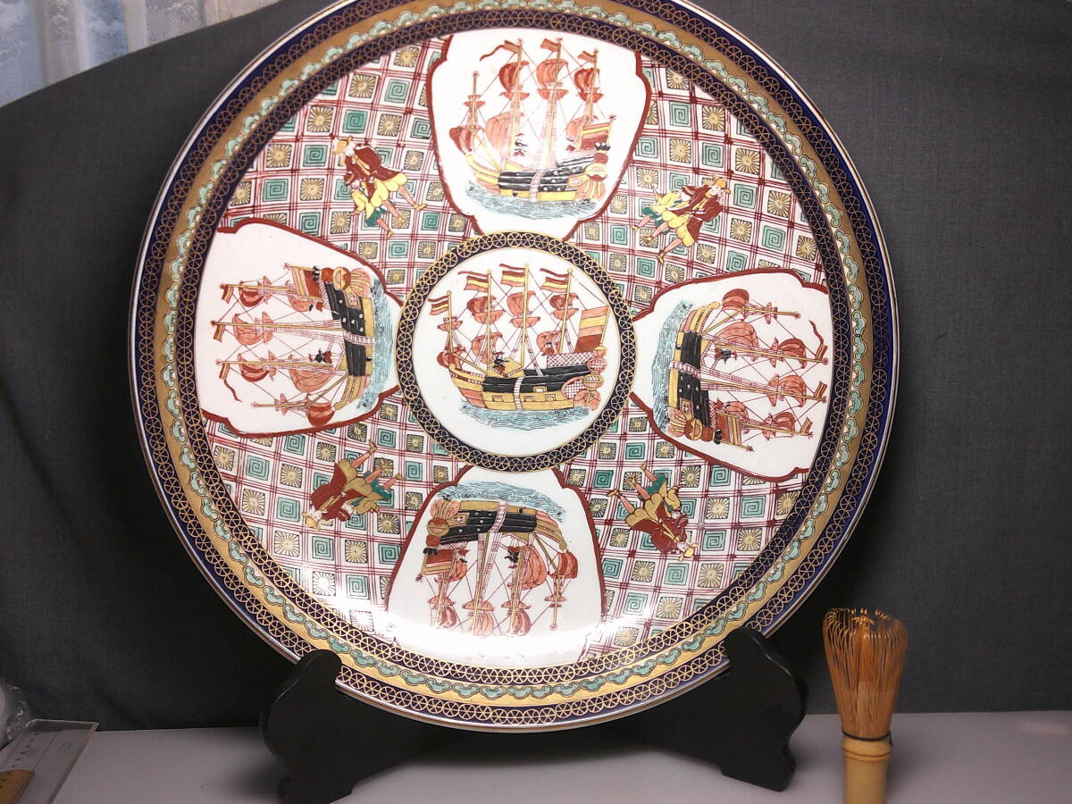 2026年最新】Yahoo!オークション -伊万里 秀峰の中古品・新品・未使用