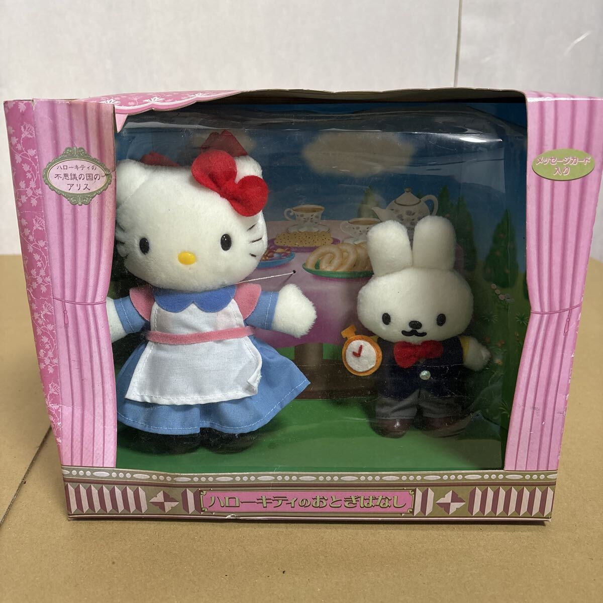 Yahoo!オークション -「キティ 2001」の落札相場・落札価格