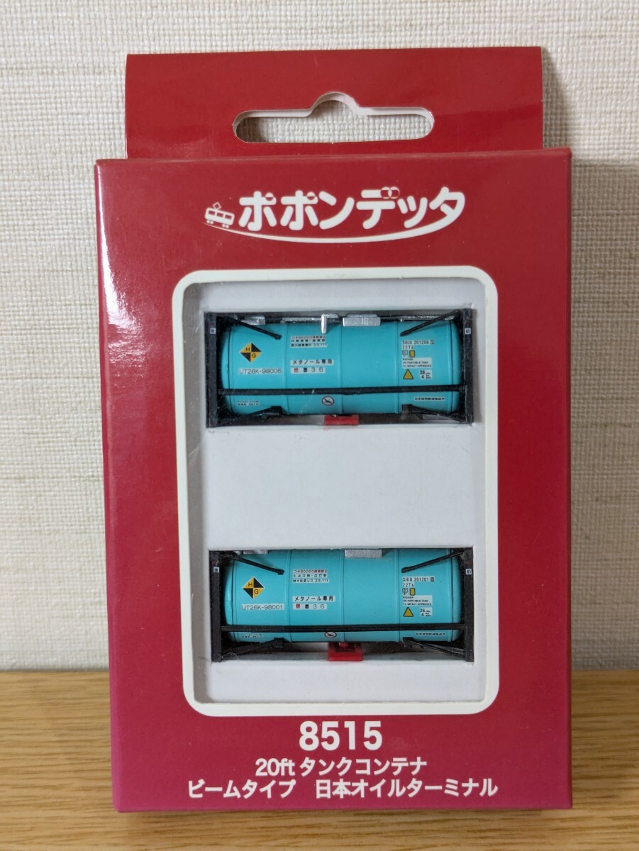 Yahoo!オークション -「ポポンデッタ タンクコンテナ」(Nゲージ) (鉄道