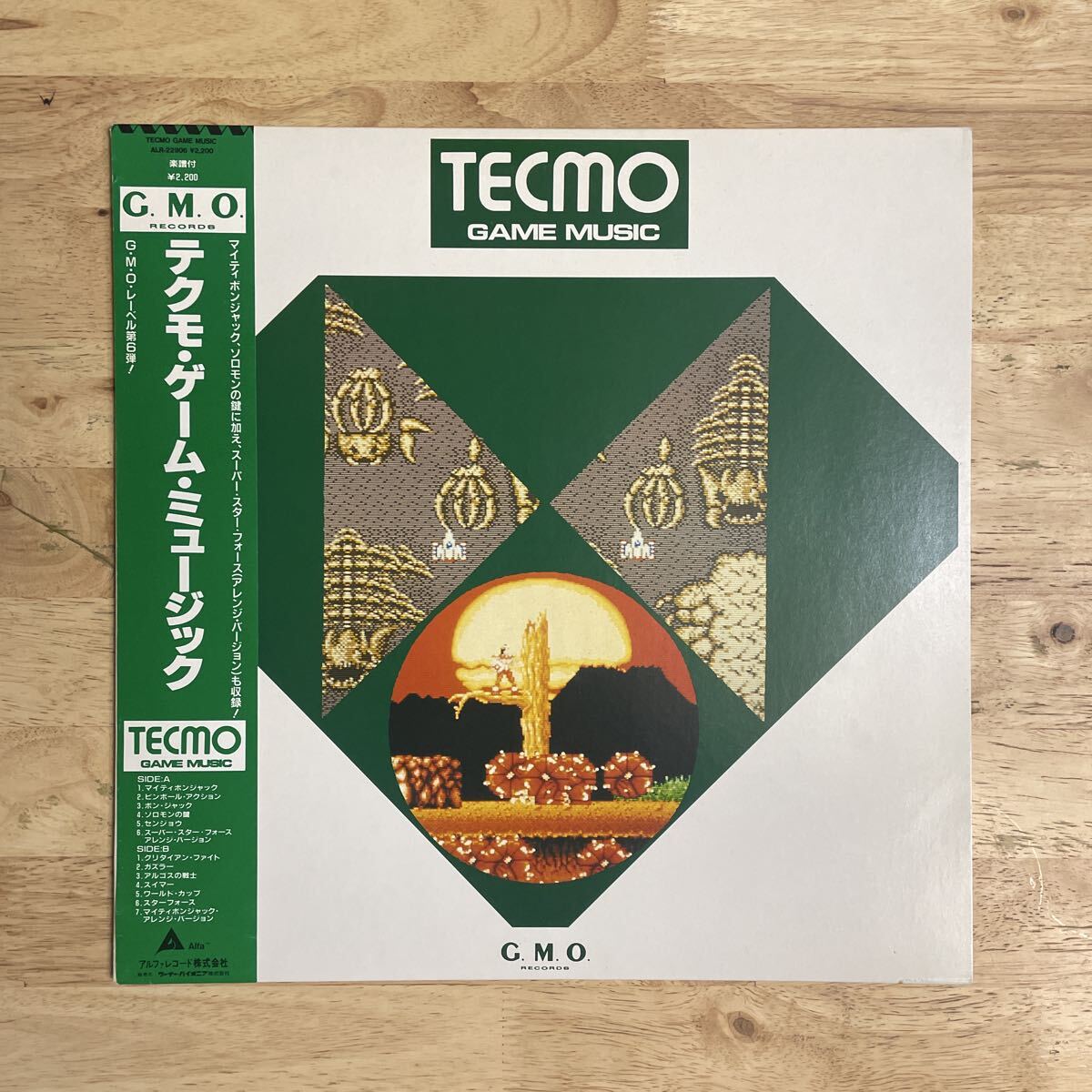 Yahoo!オークション -「tecmo テクモ」(ゲーム音楽) (レコード)の落札