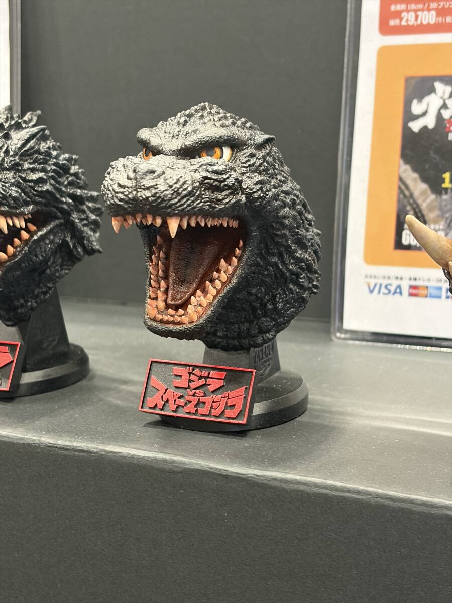 Yahoo!オークション -「)タナカ」(特撮) (フィギュア)の落札相場・落札価格