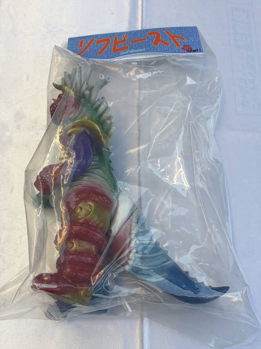 Yahoo!オークション -「ゆたり」(特撮) (フィギュア)の落札相場・落札価格