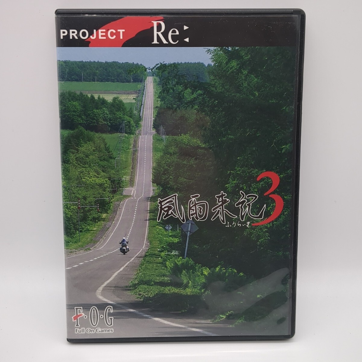 2026年最新】Yahoo!オークション -風雨来記3の中古品・新品・未使用品一覧