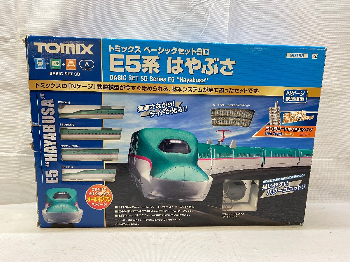 Yahoo!オークション -「ベーシック3」(Nゲージ) (鉄道模型)の落札相場