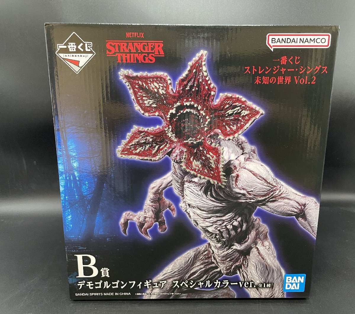 Yahoo!オークション -「ストレンジャーシングス一番くじ」の落札相場