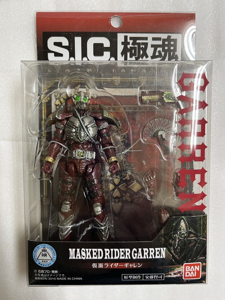 2026年最新】Yahoo!オークション -仮面ライダー ギャレンの中古品