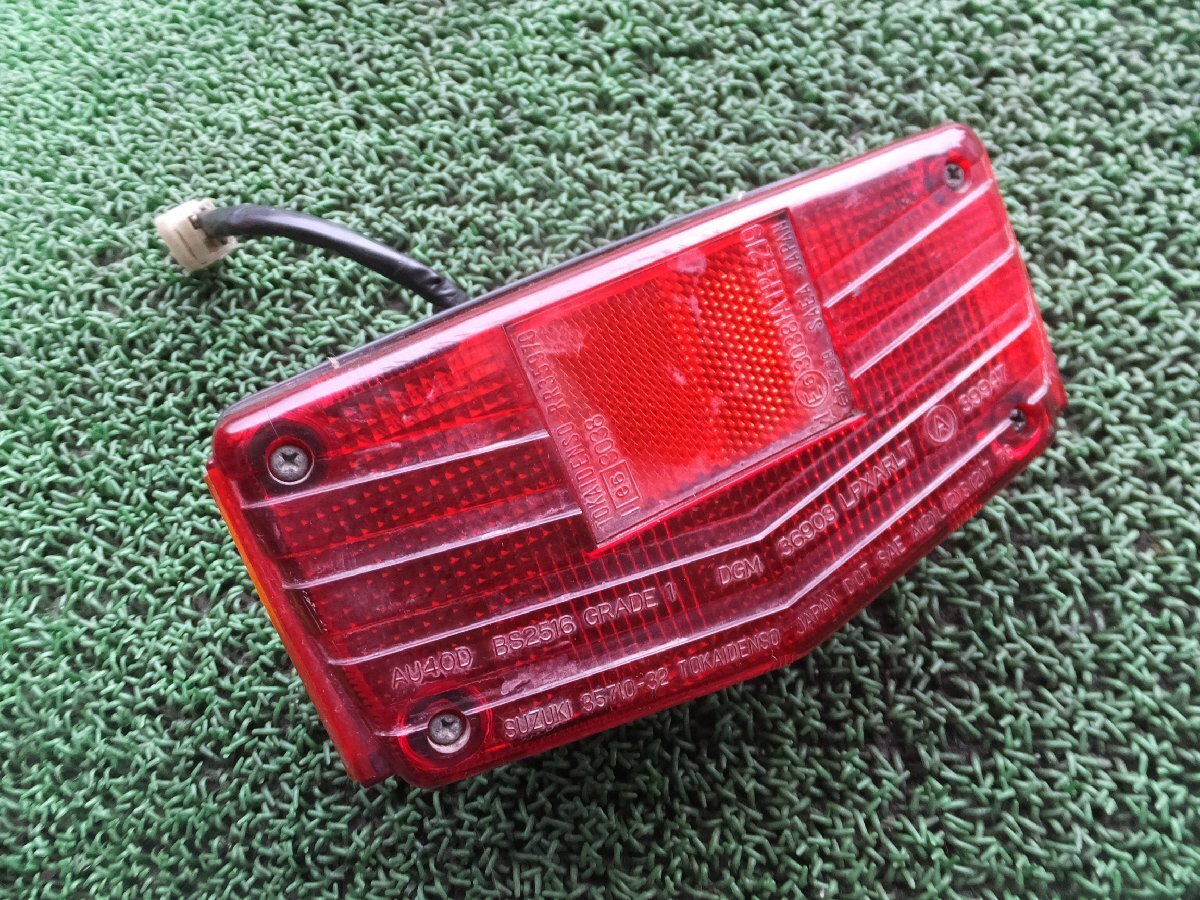 2026年最新】Yahoo!オークション -gsx250e ザリ テールの中古品・新品