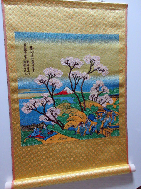 2026年最新】Yahoo!オークション - 掛軸(書 美術品)の中古品・新品・未