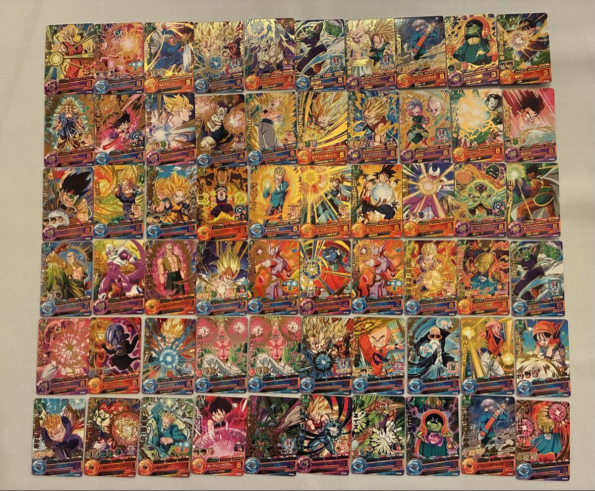 2026年最新】Yahoo!オークション -引退品(ドラゴンボールヒーローズ)の