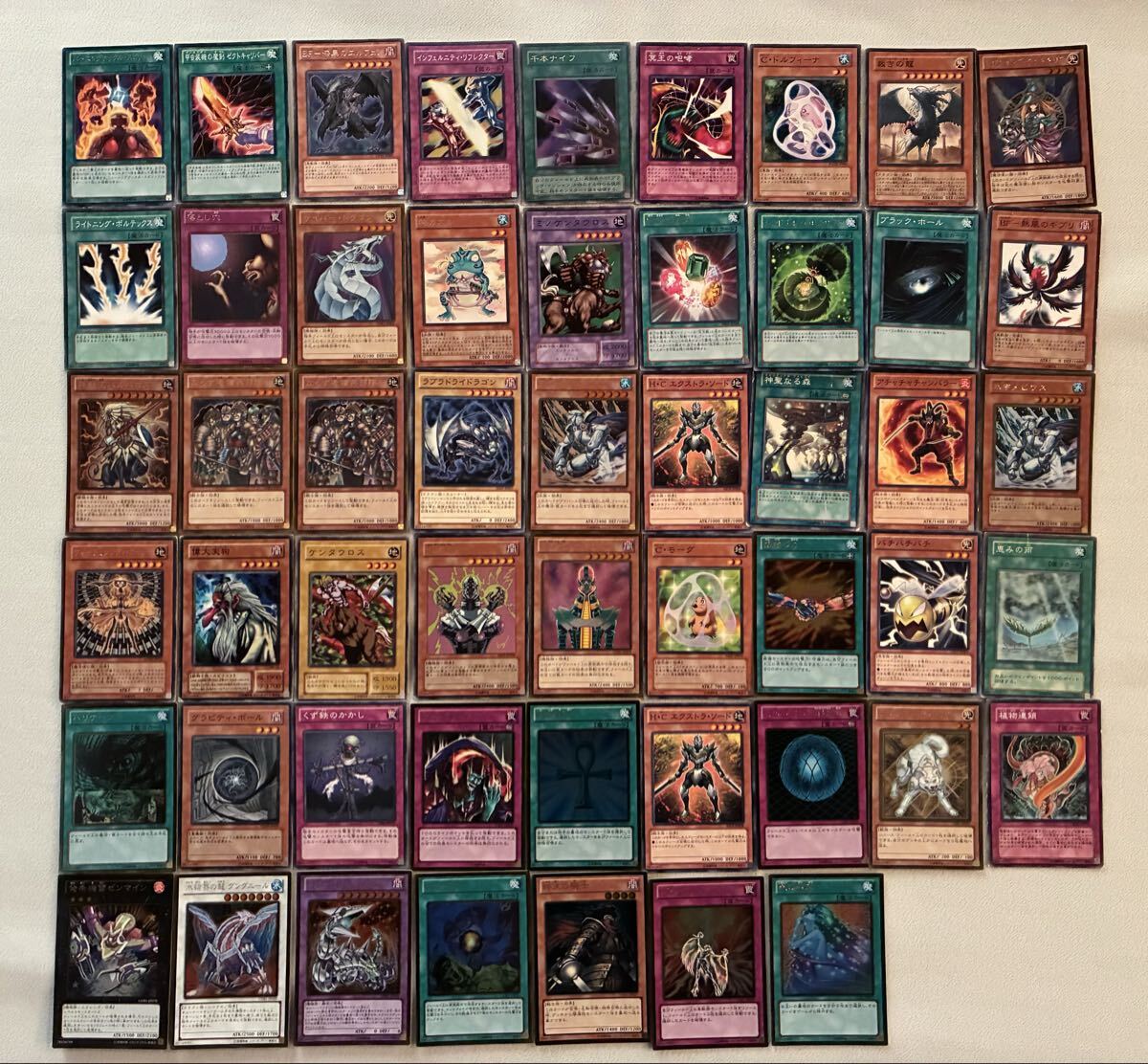 2026年最新】Yahoo!オークション -遊戯王 引退(まとめ売り)の中古品