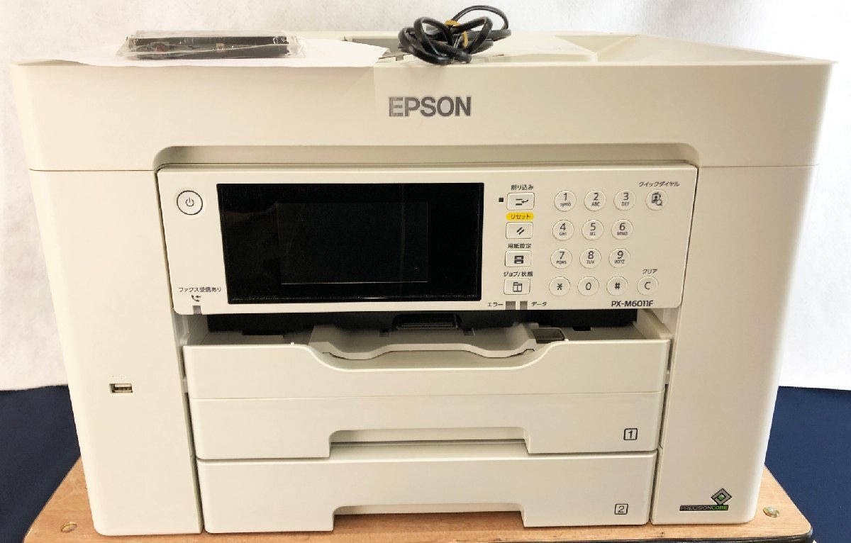 Yahoo!オークション -「epson px-m6011f」の落札相場・落札価格