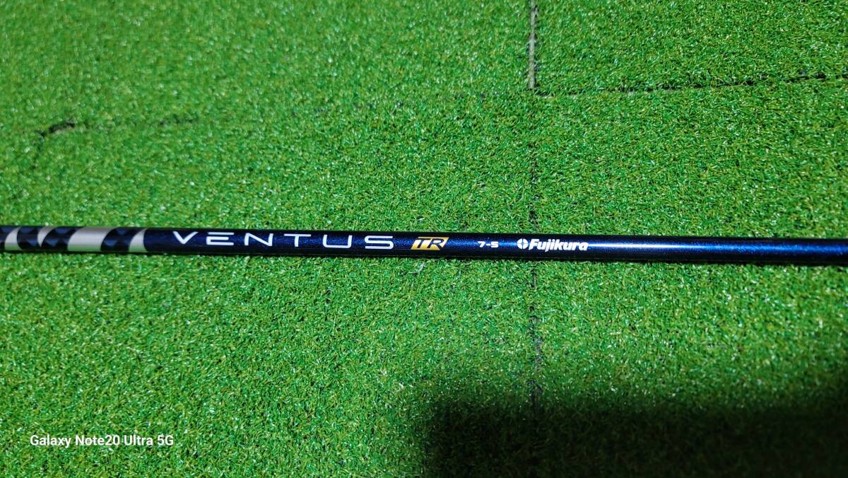 Yahoo!オークション -「ベンタスtrブルー7s」の落札相場・落札価格