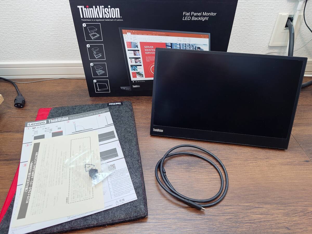 2026年最新】Yahoo!オークション -lenovo thinkvision m14の中古品