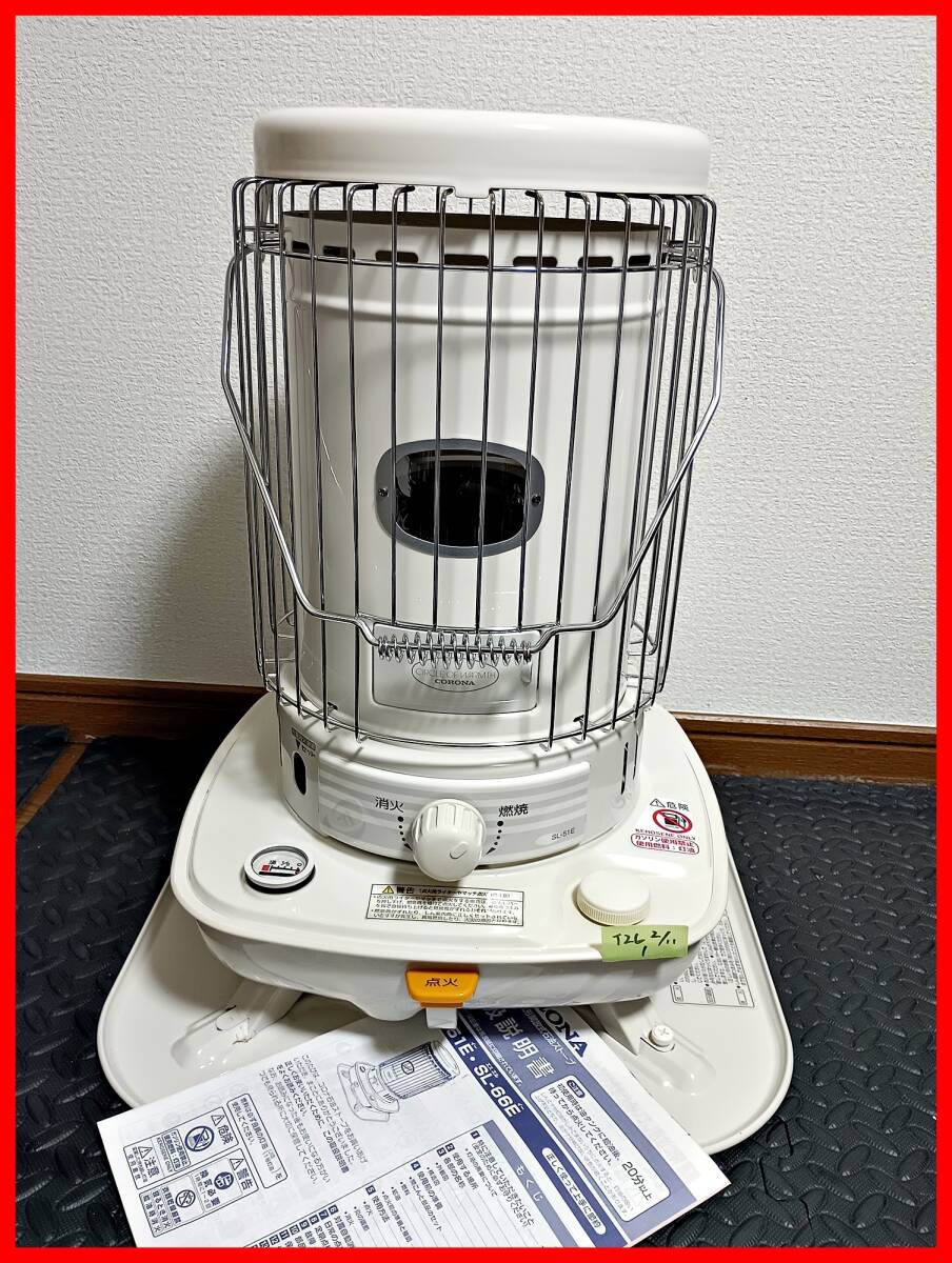 2026年最新】Yahoo!オークション -コロナ 石油ストーブ slの中古品