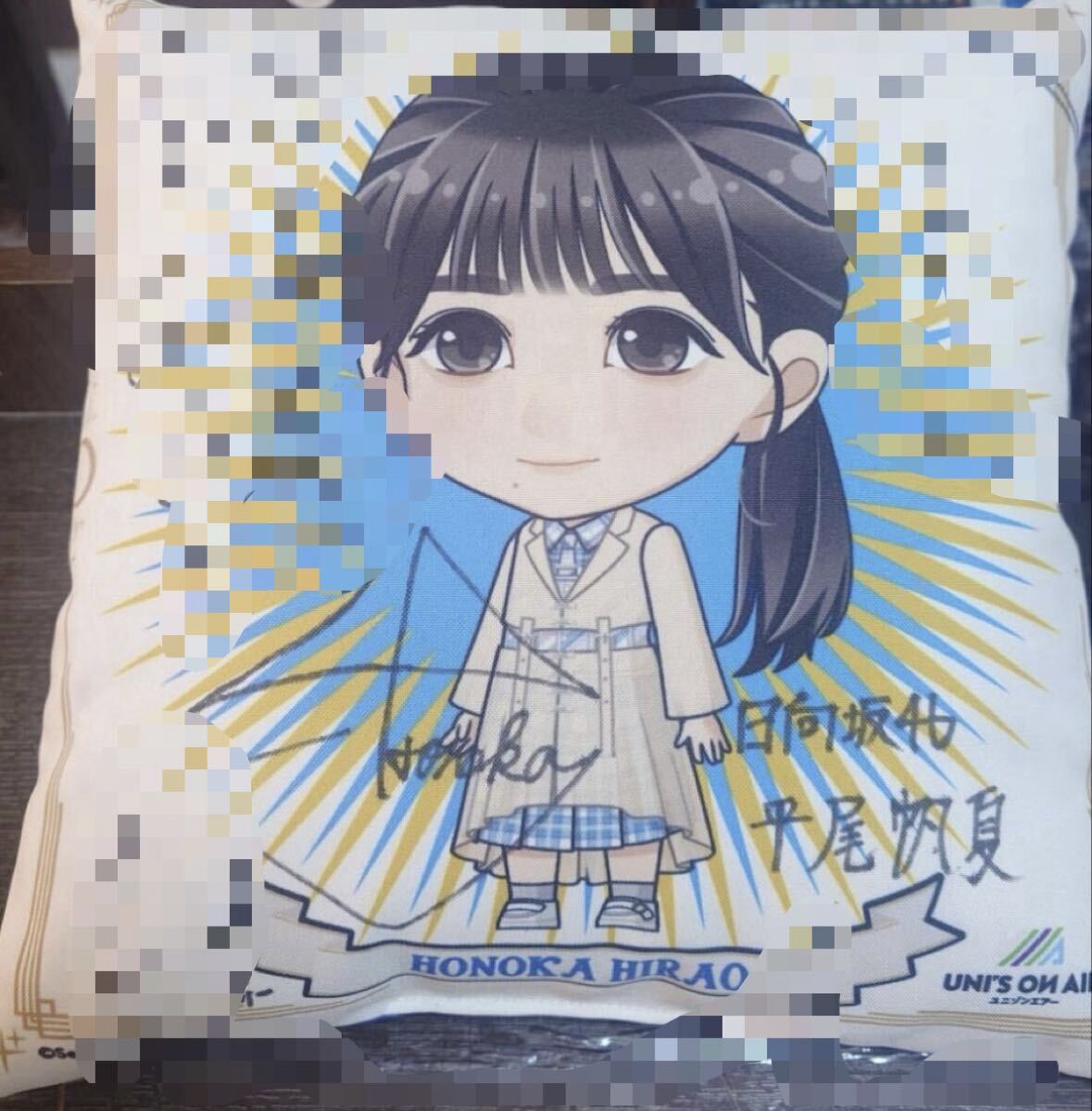 2026年最新】Yahoo!オークション -日向坂 サインの中古品・新品・未