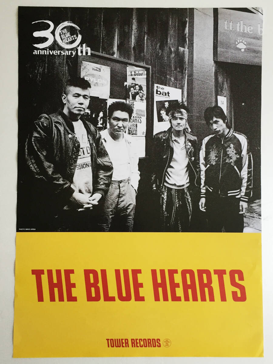 2026年最新】Yahoo!オークション -the blue hearts ポスターの中古品