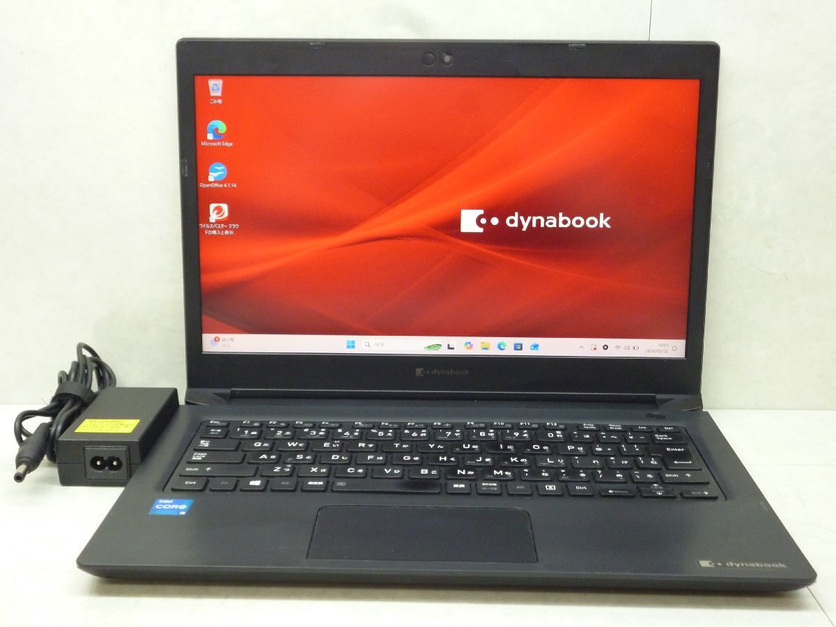 2026年最新】Yahoo!オークション -s73／hsの中古品・新品・未使用品一覧