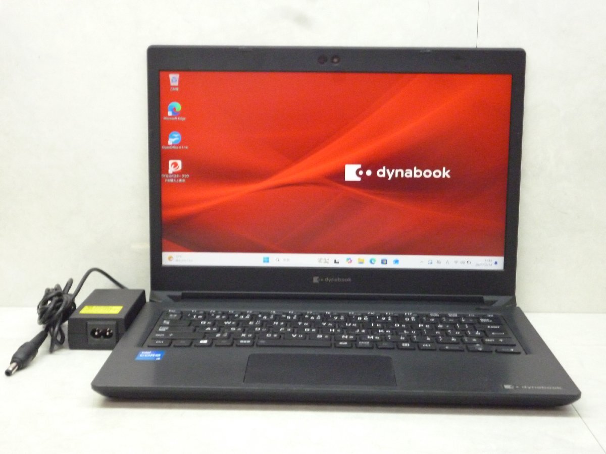 2026年最新】Yahoo!オークション -ダイナブックの中古品・新品・未使用
